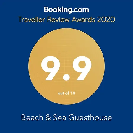 Guest house & Sea Espinho (Aveiro)